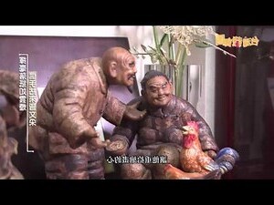 紫袖 紙如雲煙